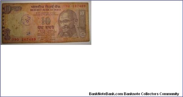 India 10 Rupees, Mohandas K. Gandhi (Oct 2, 1869 to Jan 30, 1948) is at right. Banknote