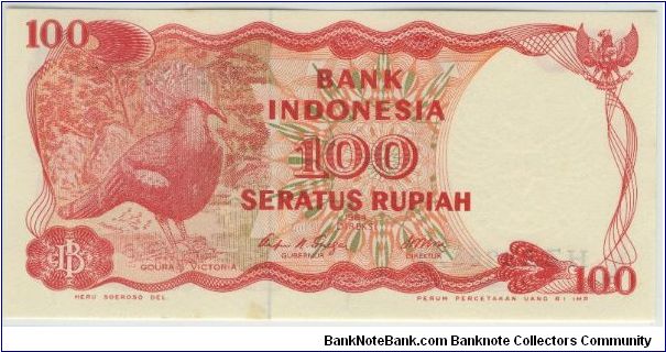 Indonesia 1984 Rp100 Banknote