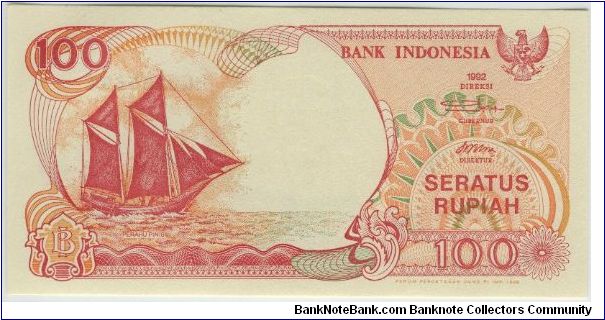 Indonesia 1992 Rp100 Banknote