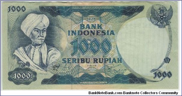 Indonesia 1975 Rp1000 Banknote