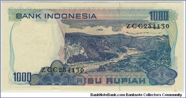 Banknote from Indonesia year 1980
