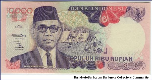 Indonesia 1992 Rp10000 Banknote