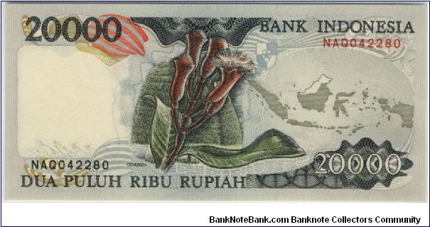 Banknote from Indonesia year 1992