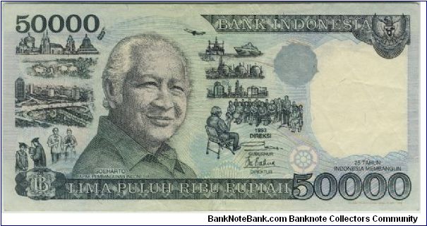 Indonesia 1993 Rp50000 Banknote