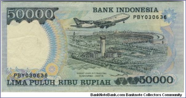 Banknote from Indonesia year 1993