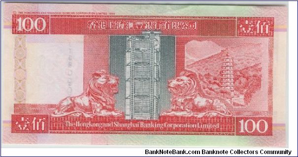 Banknote from Hong Kong year 2001