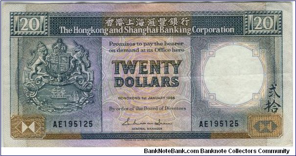 Hong Kong HSBC 1986 $20 Banknote