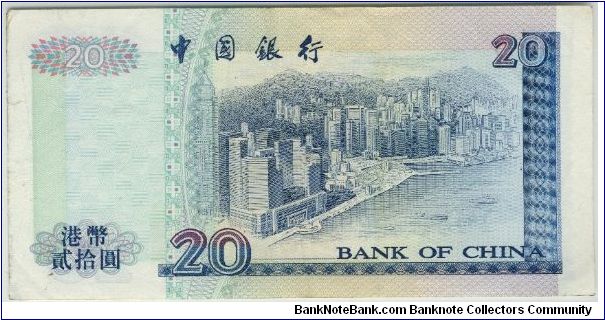 Banknote from Hong Kong year 1994