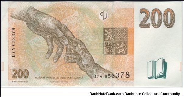 Banknote from Czech Republic year 1998