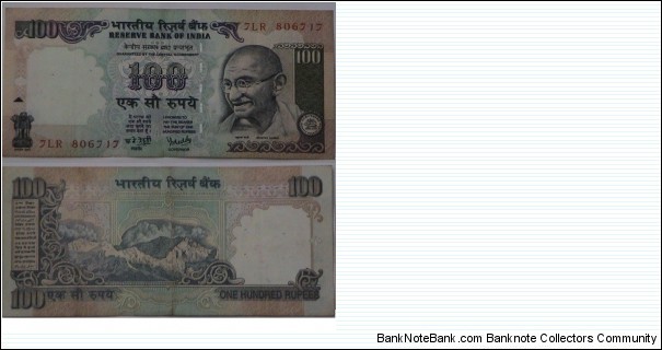 100 Rupees. YV Reddy signature. Banknote