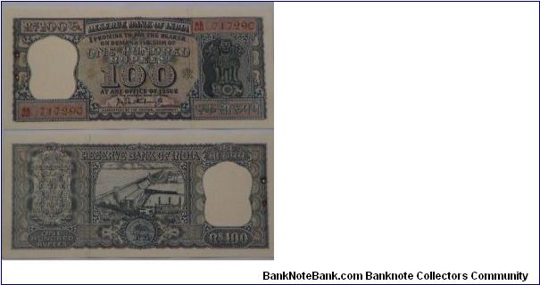 100 Rupees. Bhattacharya signature. Diamond series. Banknote