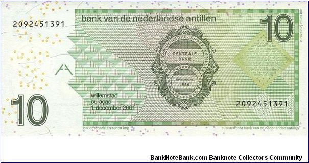 Banknote from Netherlands Antilles year 2003