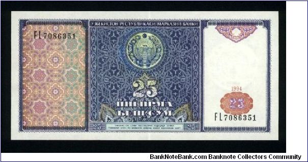 25 Sum.

Arms at upper center on face; Mausoleum Kazi Zadé Rumi in the necropolis Shakhi-Zinda in Samarkand at center right on back.

Pick #77 Banknote
