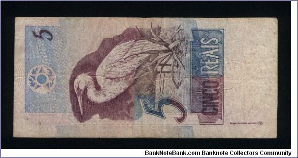 Banknote from Brazil year 1997