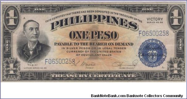 PI-94 1 Peso Victory note. Banknote
