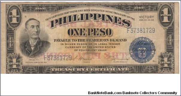 PI-117 1 Peso double overprint note, has Victory and also Central Bank of the Philippines, this note also is an error note as it has Central Bank of the Philippines transfered on front of the note. Banknote