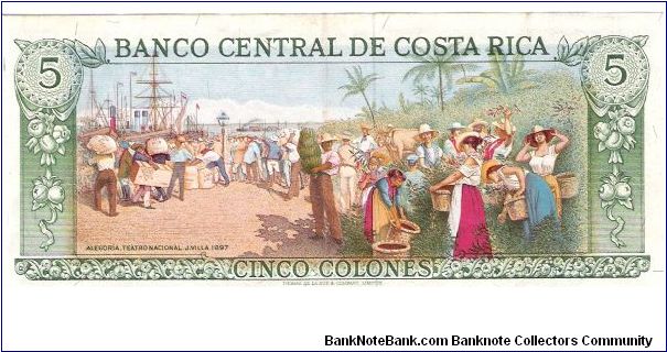Banknote from Costa Rica year 1976