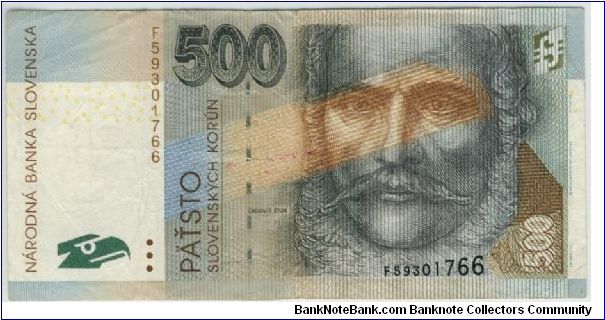 Banknote from Slovakia year 2000