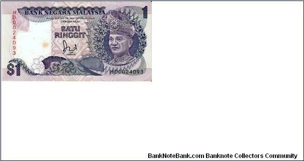 Malaysia 1 Ringgit  Front Design: DYMM the first Yang Di Pertuan Agong's portrait. Banknote