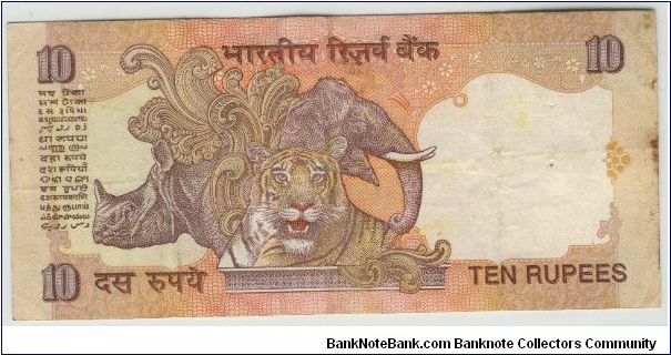 Banknote from India year 2002