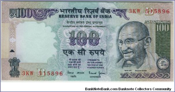India 2002 100 Rupees. Special thanks to Kamesh Penumarthy Banknote