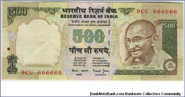 India 2002 500 Rupees.*Radar 666666* Banknote