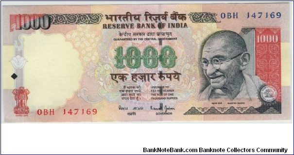 India 2002 1000 Rupees. Special thanks to Kamesh Penumarthy Banknote