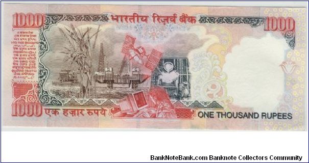 Banknote from India year 2002