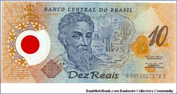 10 Reais

500th Anniversary of the Discovery of Brazil Banknote