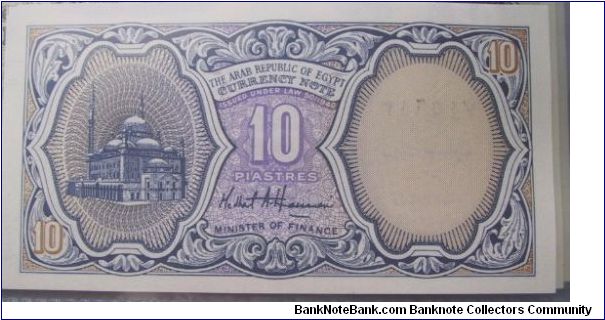 Egypt 10 Piastries banknote. Banknote