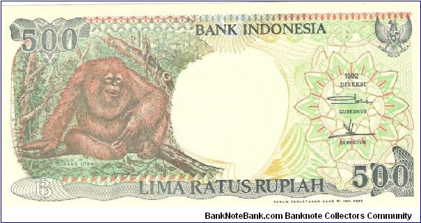 Banknote from Indonesia year 1992