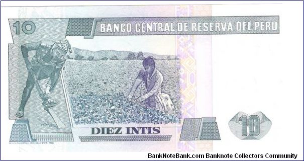 Banknote from Peru year 0