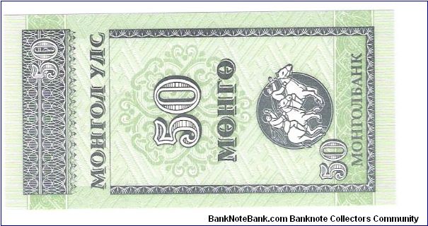 mongolia from tiffianybunny .  thank for the info superBeast Banknote