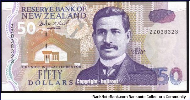 $50 Brash II ZZ (replacement note) - 40,400 issued Banknote