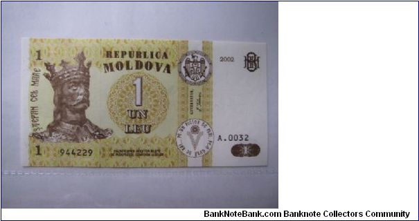Moldova 1 Leu banknote. Uncirculated condition Banknote