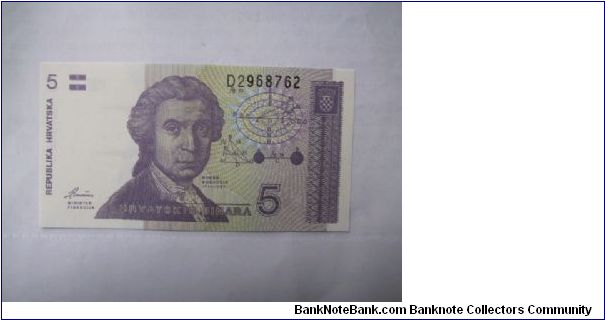 Croatia 5 Dinara banknote in Uncirculated condition Banknote
