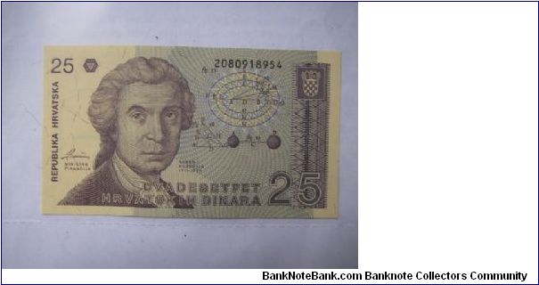 Croatia 25 Dinara banknote in Uncirculated condition Banknote