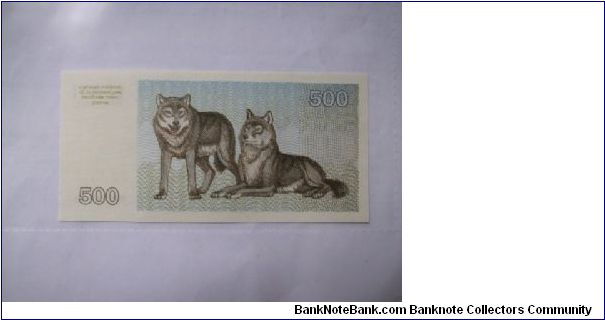 Lithuania 500 Talonas in UNC condition. Banknote