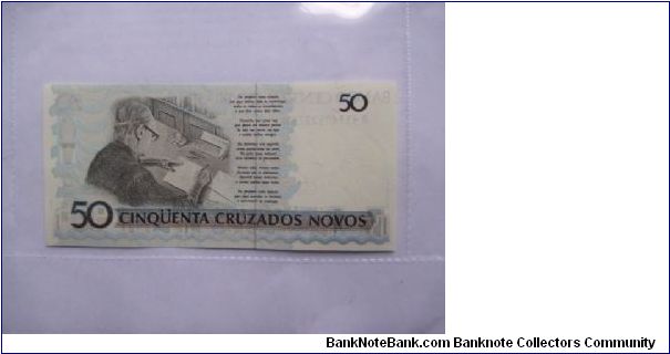 Banknote from Brazil year 1992