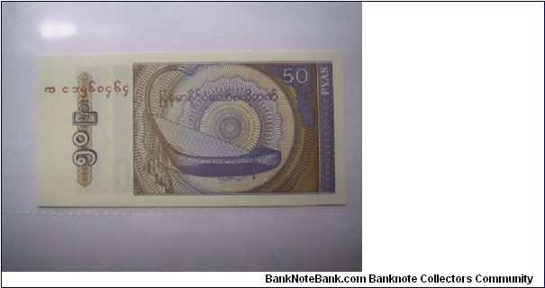 Myanmar 50 Pyas banknote in UNC condition. Banknote