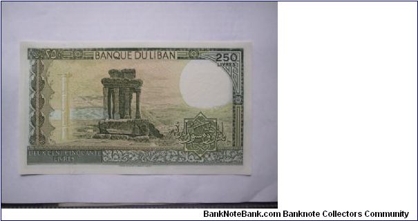 Lebanon 250 Livres banknote in UNC condition Banknote