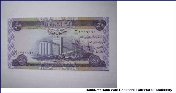 Banknote from Iraq year 2005