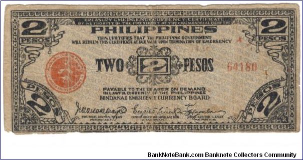 S-471 Mindanao 2 Peso note. Banknote