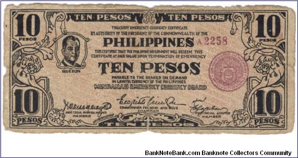 S-473 Mindanao 10 Pesos note. Banknote