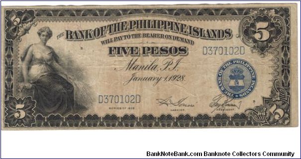 PI-16 Philippine 5 Peso note. Banknote