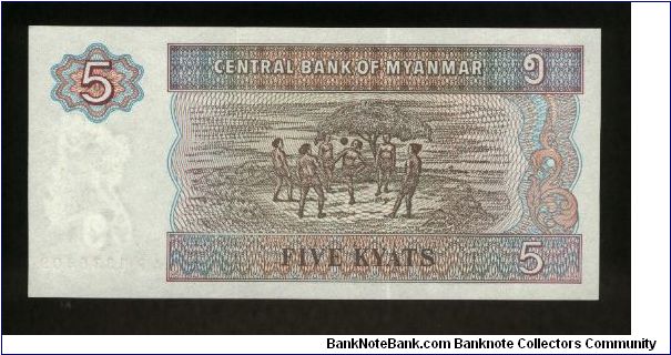 Banknote from Myanmar year 1997