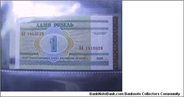 Belarus 1 Rublei banknote in UNC condition Banknote