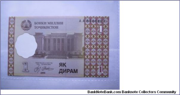 Tajikistan 1 Diram banknote in UNC condition Banknote