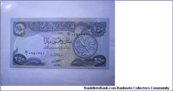 Iraq 250 Dinars banknote in UNC condition Banknote
