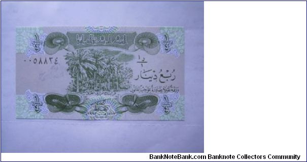 Iraq 1/4 dinar banknote in UNC condition Banknote